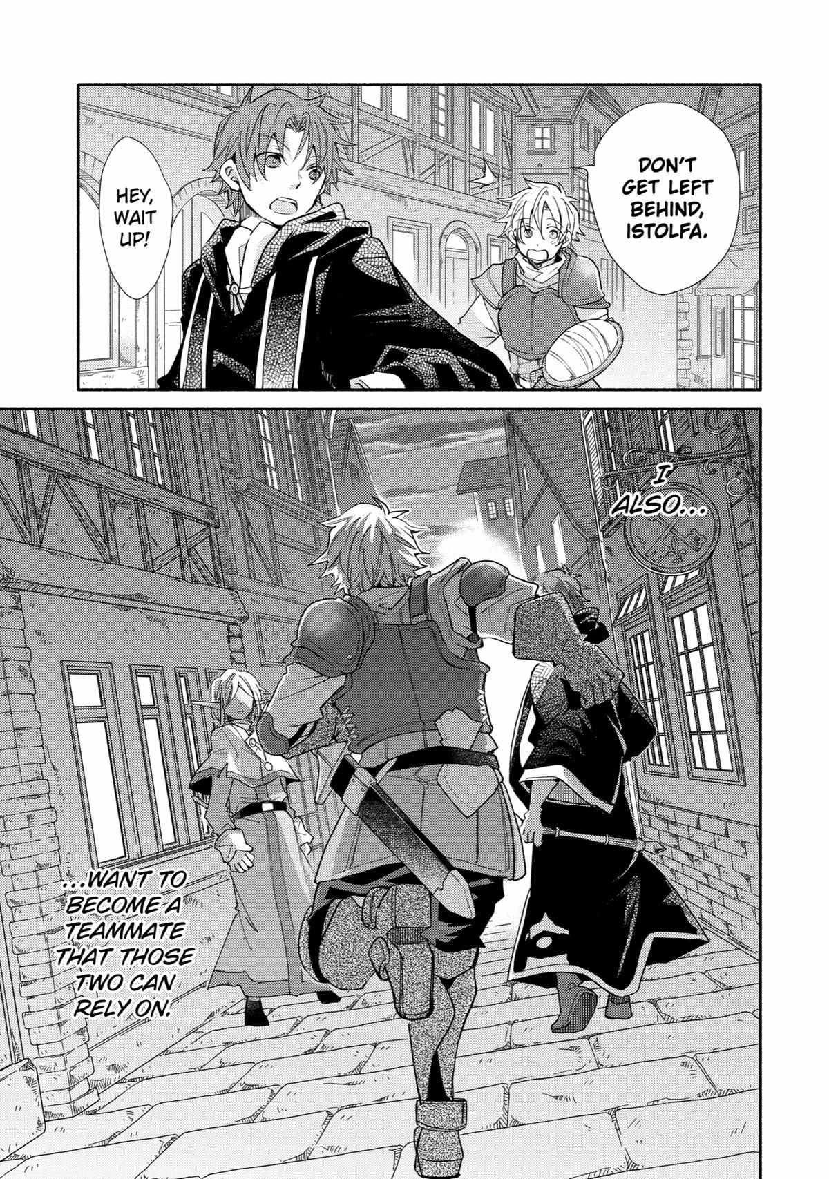 Kinka 1-mai de Kawaru Boukensha Seikatsu Chapter 14 31